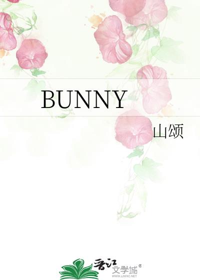 bunny11